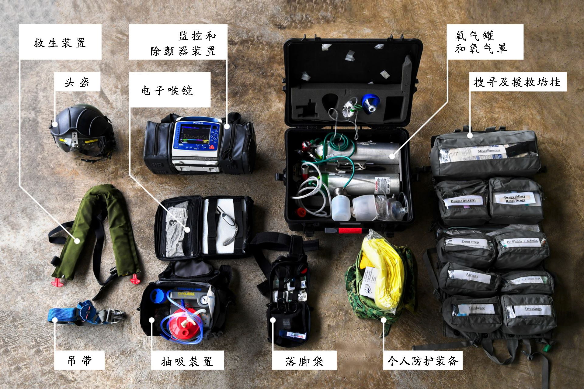 18sep20_news1-1chinese