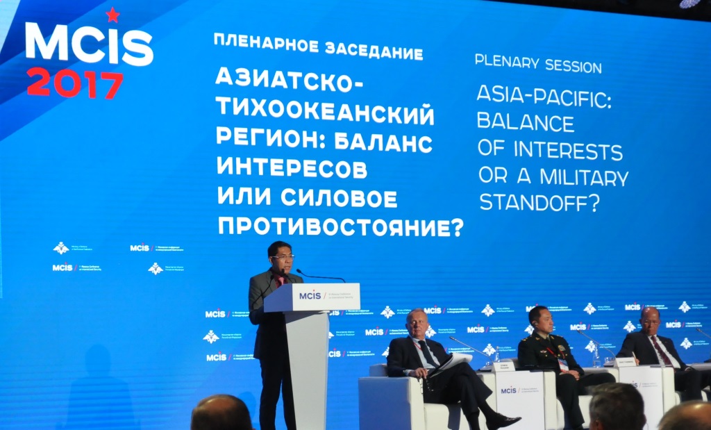 MULTILATERAL DIALOGUE & COOPERATION ESSENTIAL FOR STABLE ASIA-PACIFIC